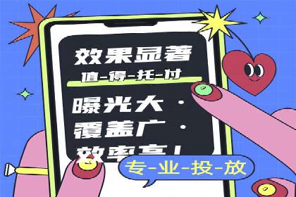 SEO与SEM案例分析：提升网站排名策略
