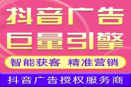 SEM服务托管实战案例：优化效果显著